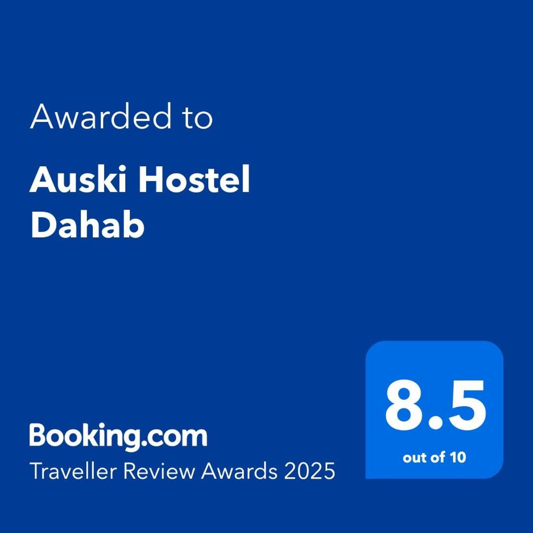 Auski Hostel 达哈布 外观 照片